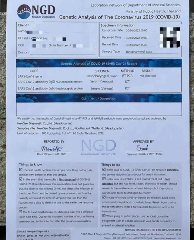 泰国回国转机柬埔寨,柬埔寨经泰国中转回国