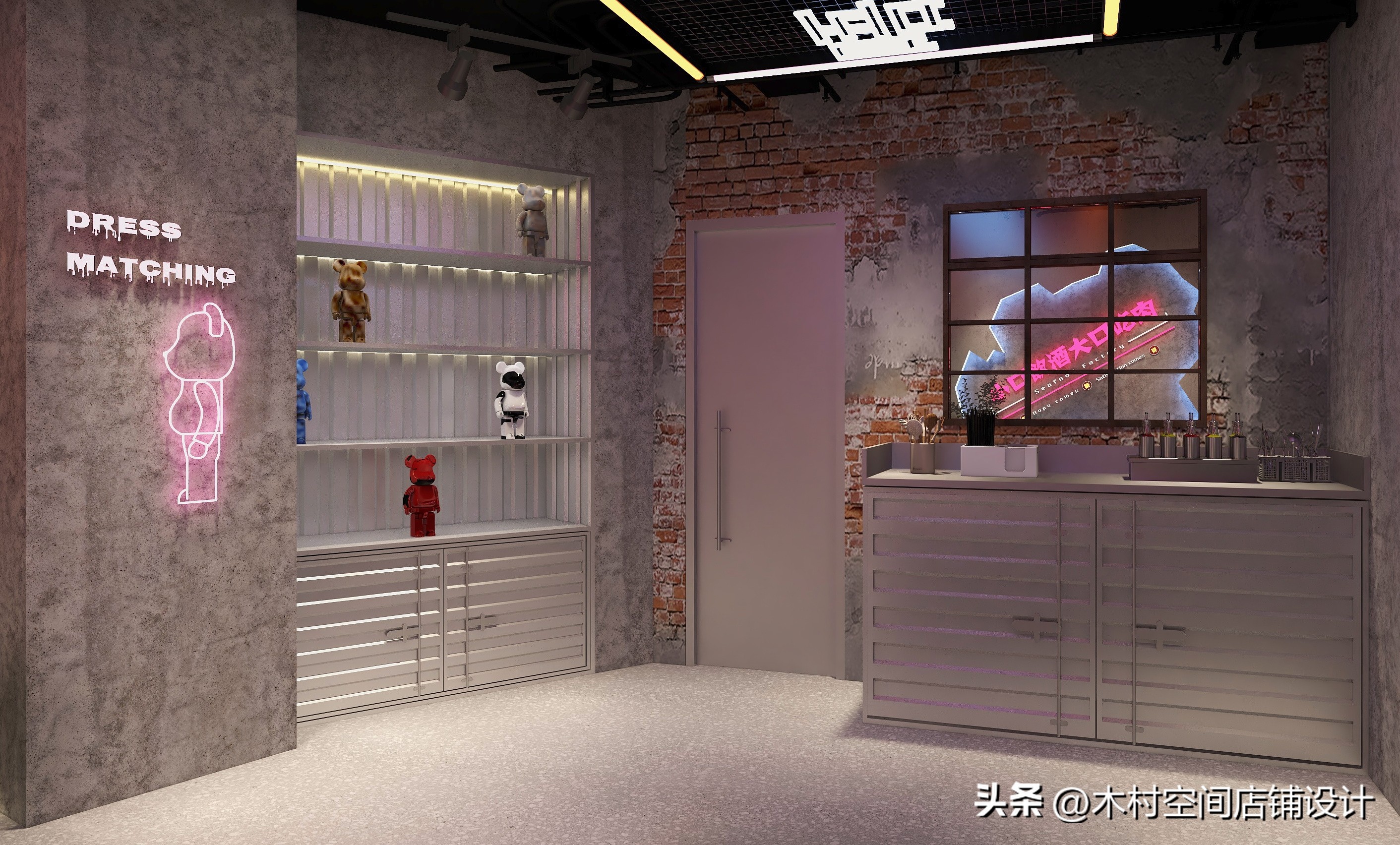 复古装修设计烧烤店,小空间烧烤店设计