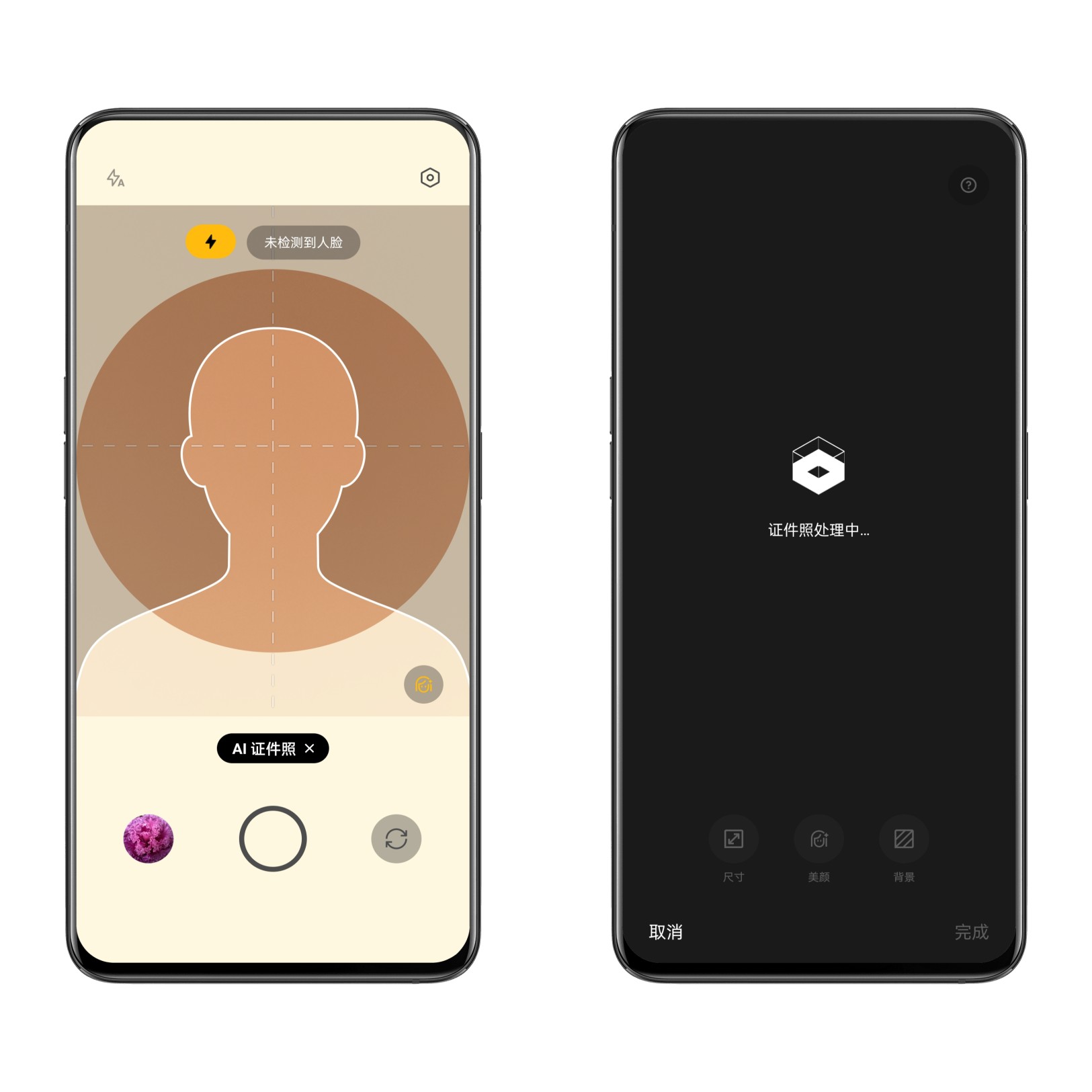 realmegt2pro摄像评测,realmegt2pro相机评测