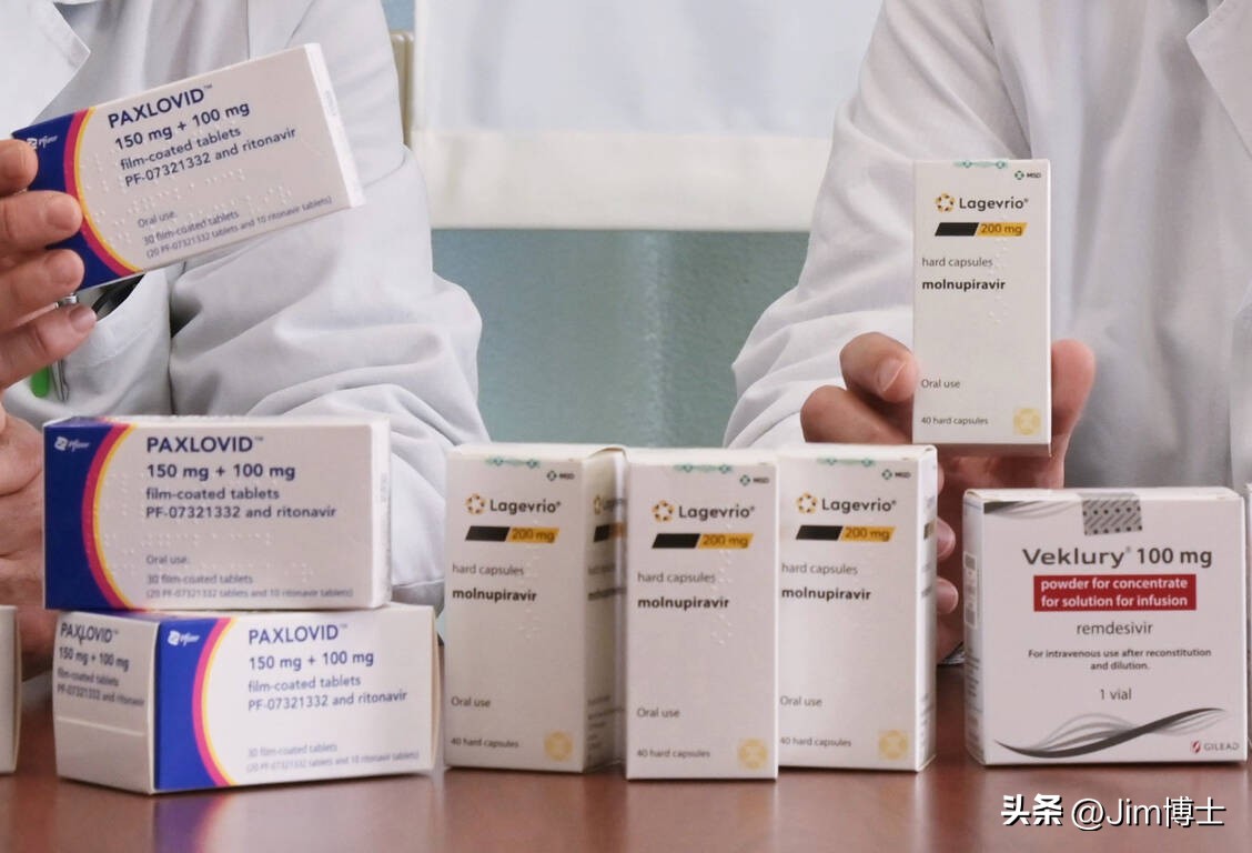 德国辉瑞新冠药,德国辉瑞新冠药真假查询