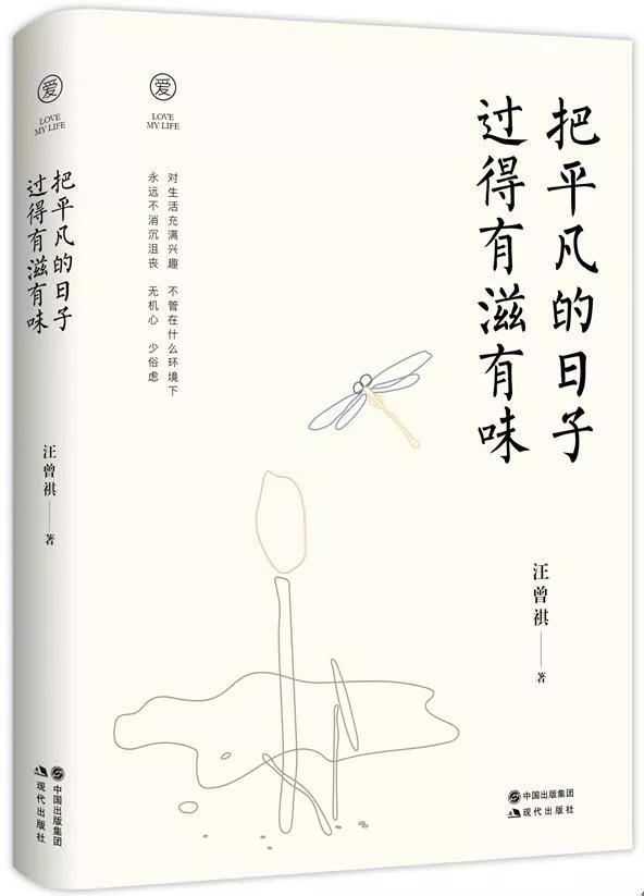 初中寒假书单推荐,小学生寒假阅读书单