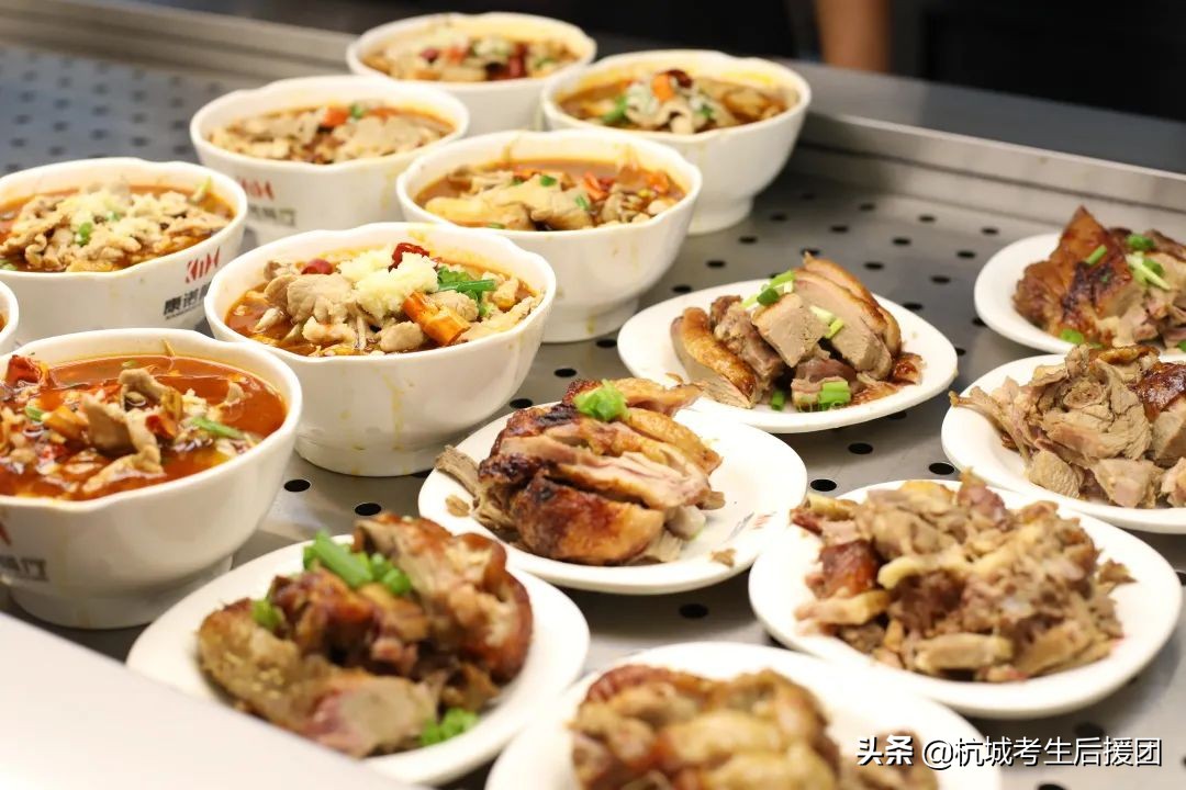 下一站浙江科技大学,下一站浙江美食