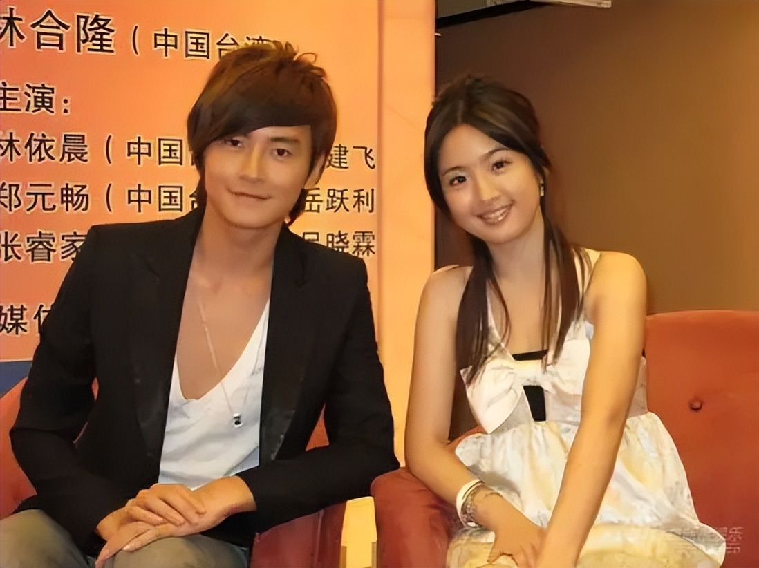 郑元畅背后的故事爸爸喜欢林依晨,郑元畅林依晨原生家庭