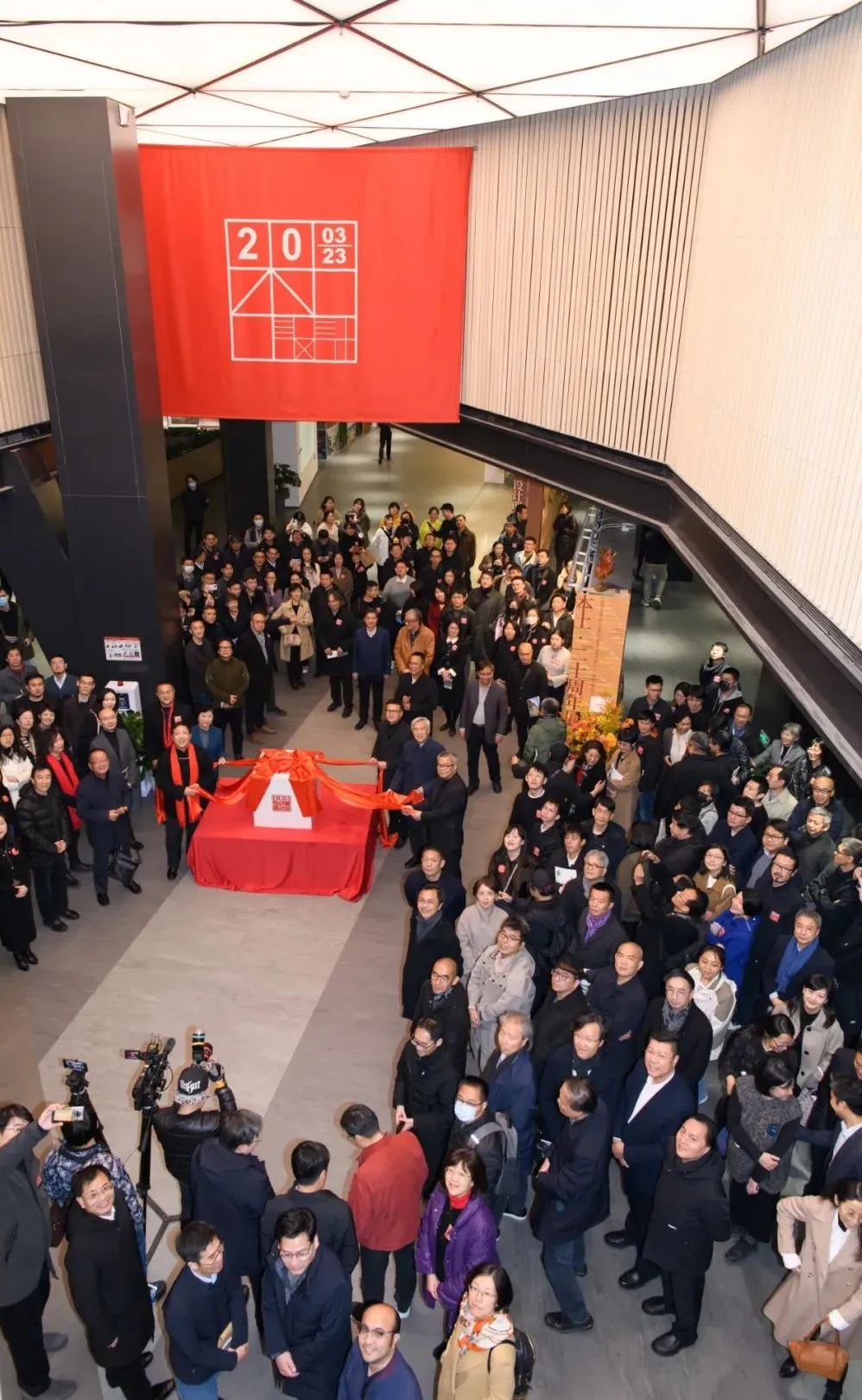 本土设计巡展,本土设计研究中心