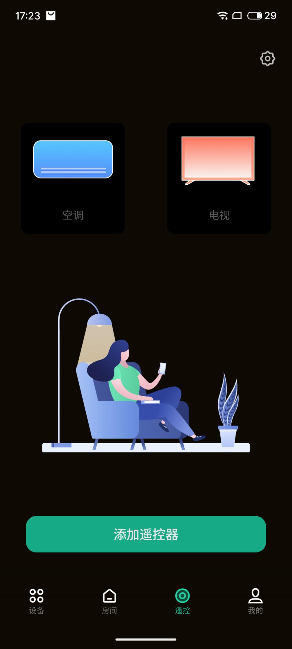 魅族20classic和魅族20差异,魅族20标准版有什么缺点