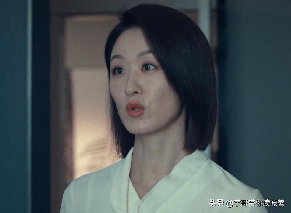 输赢方威结局是什么,输赢里的周锐的结局