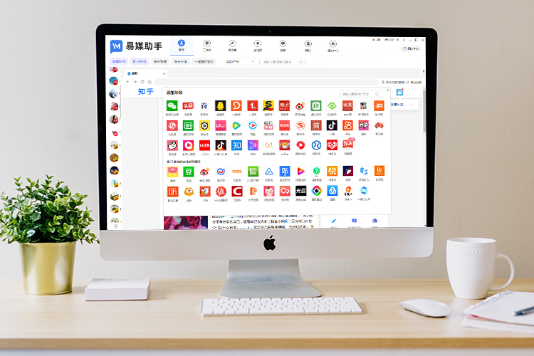 传统营销网络营销怎么结合,如何整合网络营销和传统营销