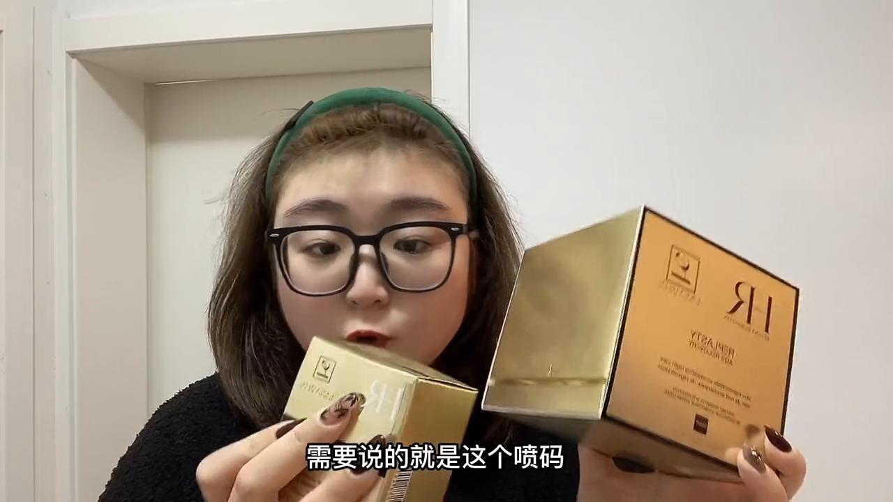 赫莲娜黑绷带使用三个月测评,赫莲娜黑绷带新款和老款的区别