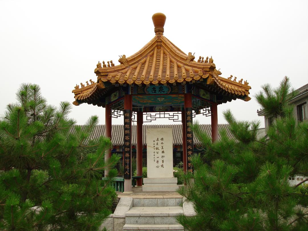 迁安市旅游新项目,迁安旅游业未来发展