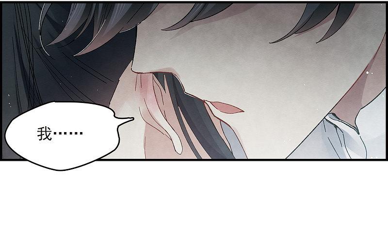 原来大佬们都是这样告白的