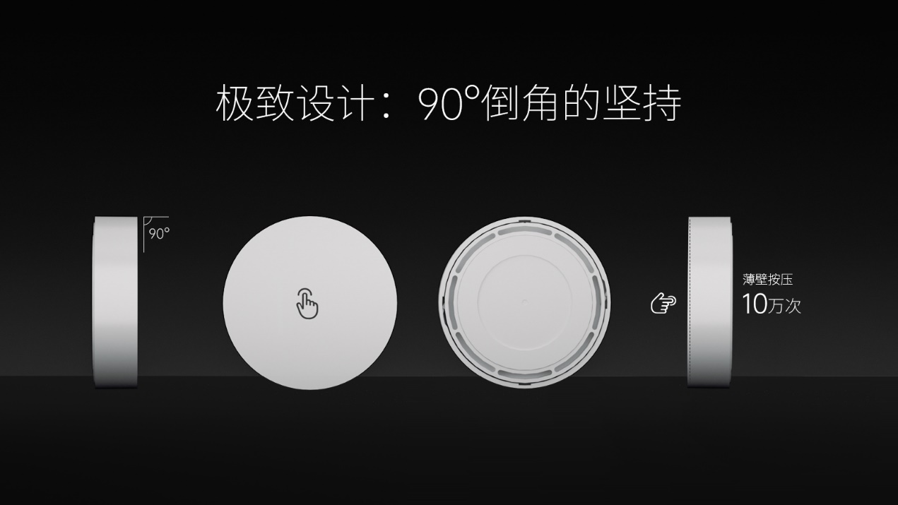 智能家居全屋智能系统米家开关,米家智能家居方案结合传统开关