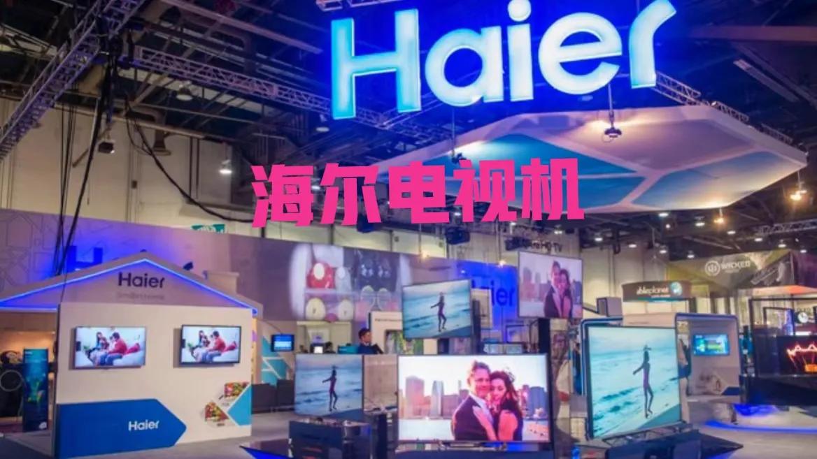 电视机推荐哪款比较好,电视机推荐2020最好