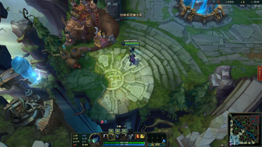 低配玩lol提升fps终极优化,真正有用的提升英雄联盟fps帧数