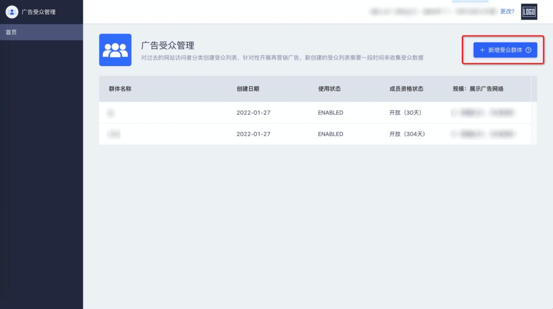 店匠独立站首页优化技巧,店匠建站流程详细步骤