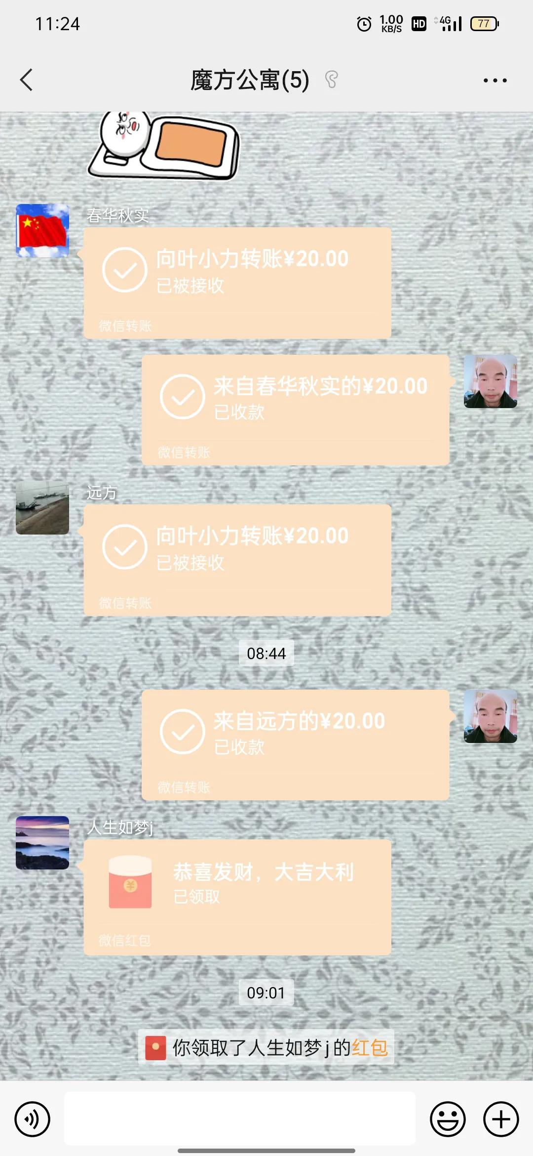 沌口海尔工业园叉车,武汉市蔡甸区东荆河路海尔工业园