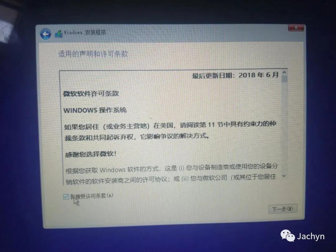 台式机是否有win10系统,10年的台式电脑用win10系统好吗