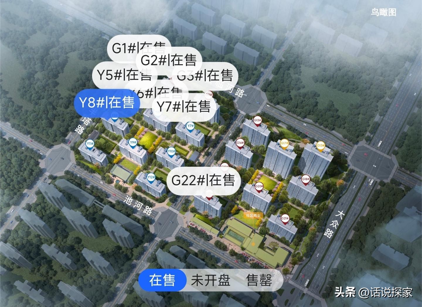 肥东县万科锦上光耀,肥东万科锦上光曜优缺点