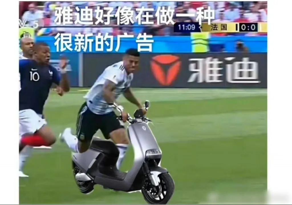 看世界杯各种段子大全,看世界杯感慨