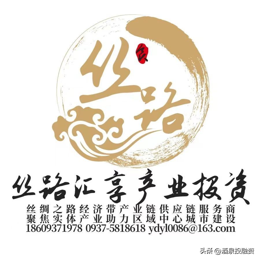 数字能源的发展趋势,数字能源能否支撑未来可持续发展