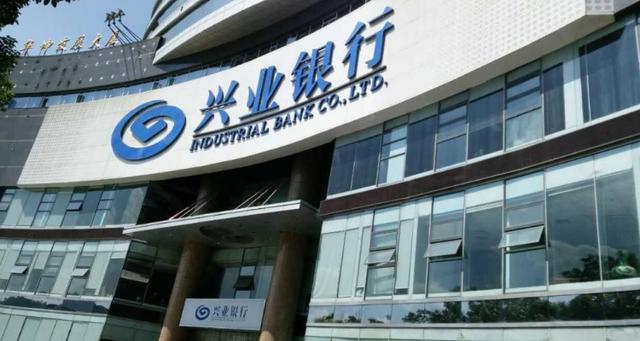 中国有几家世界500强企业排名,世界500强中国企业145家