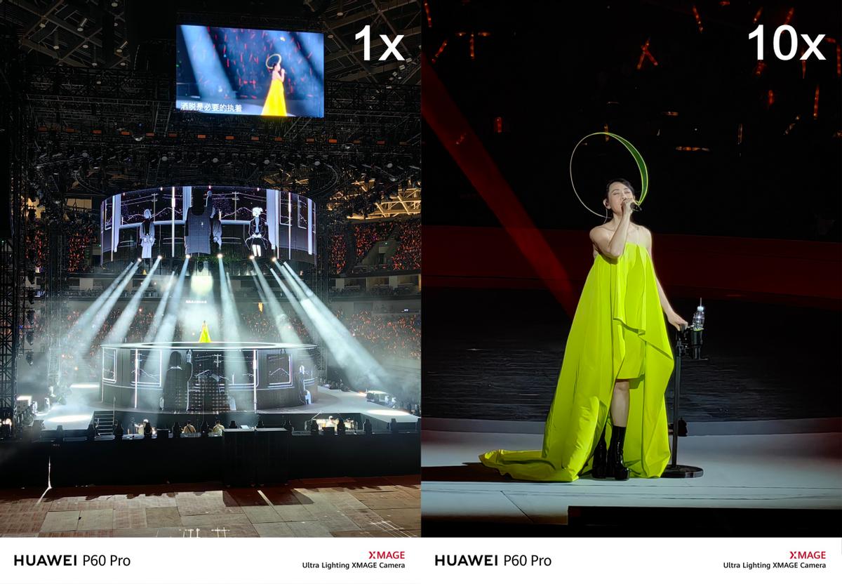 华为p60pro惊艳的拍照,6000元的华为p60pro