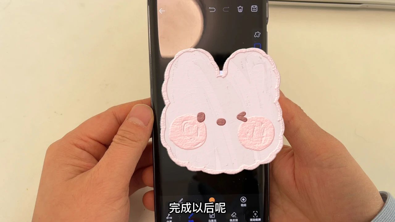 怎么做核酸二维码壁纸,做核酸扫码壁纸