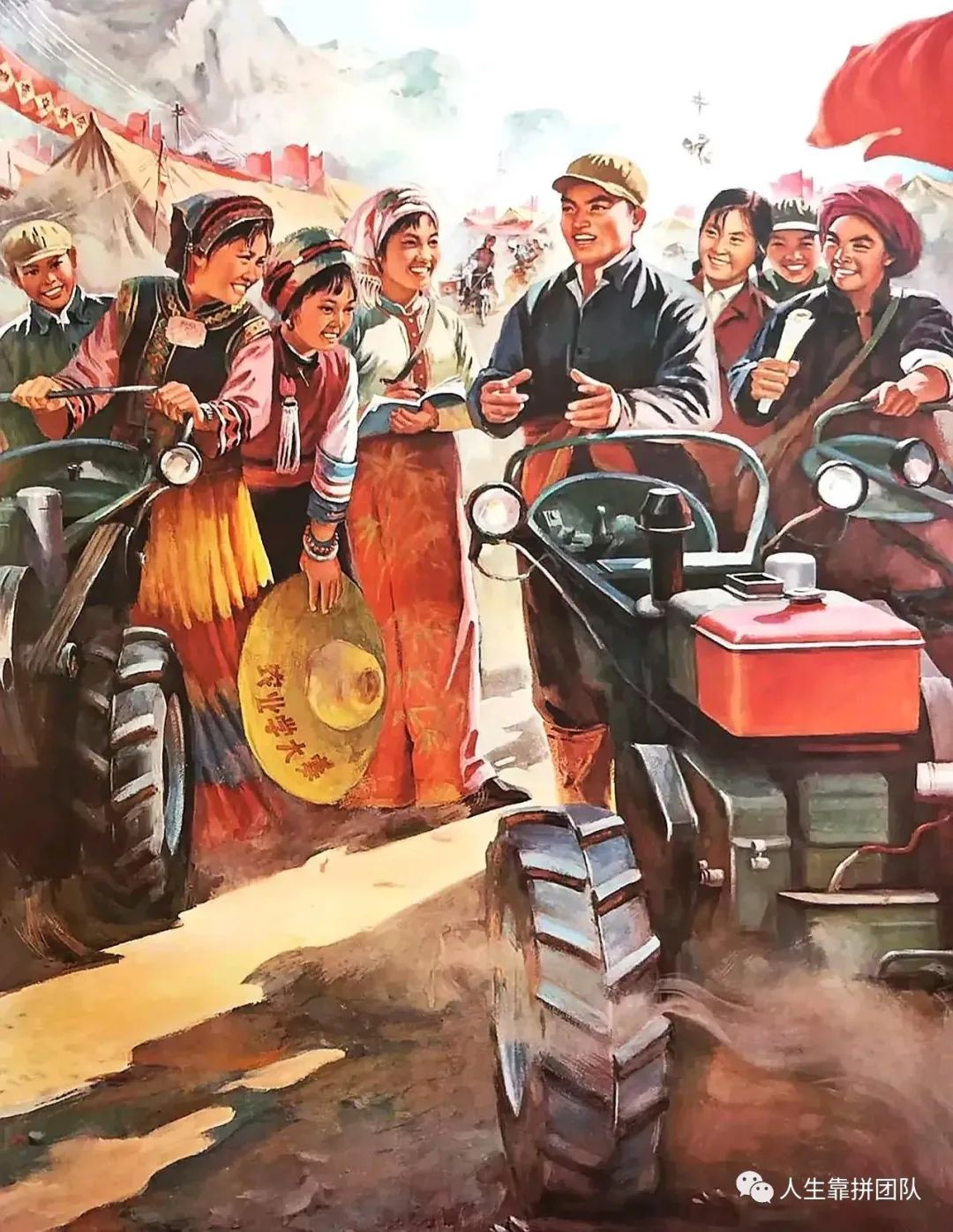 公安部管制刀具认定标准原文,公安部关于私藏管制刀具处罚标准