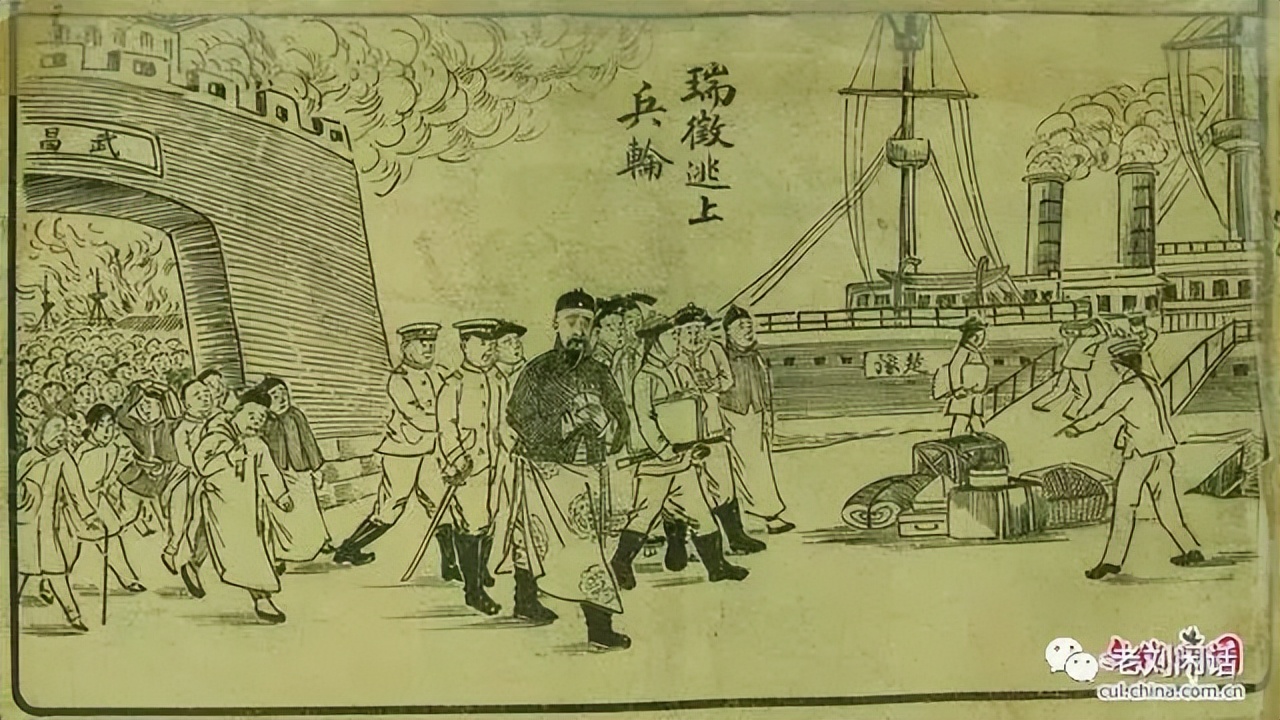 武昌抗清起义,武昌起义满清