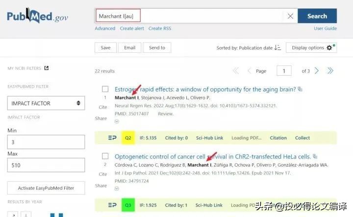 研究生如何找高质量文献,研究生快速阅读技巧