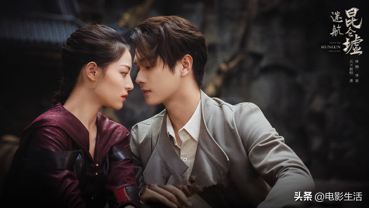 许凯迷航昆仑墟杀青现场,许凯迷航昆仑墟讲的是什么