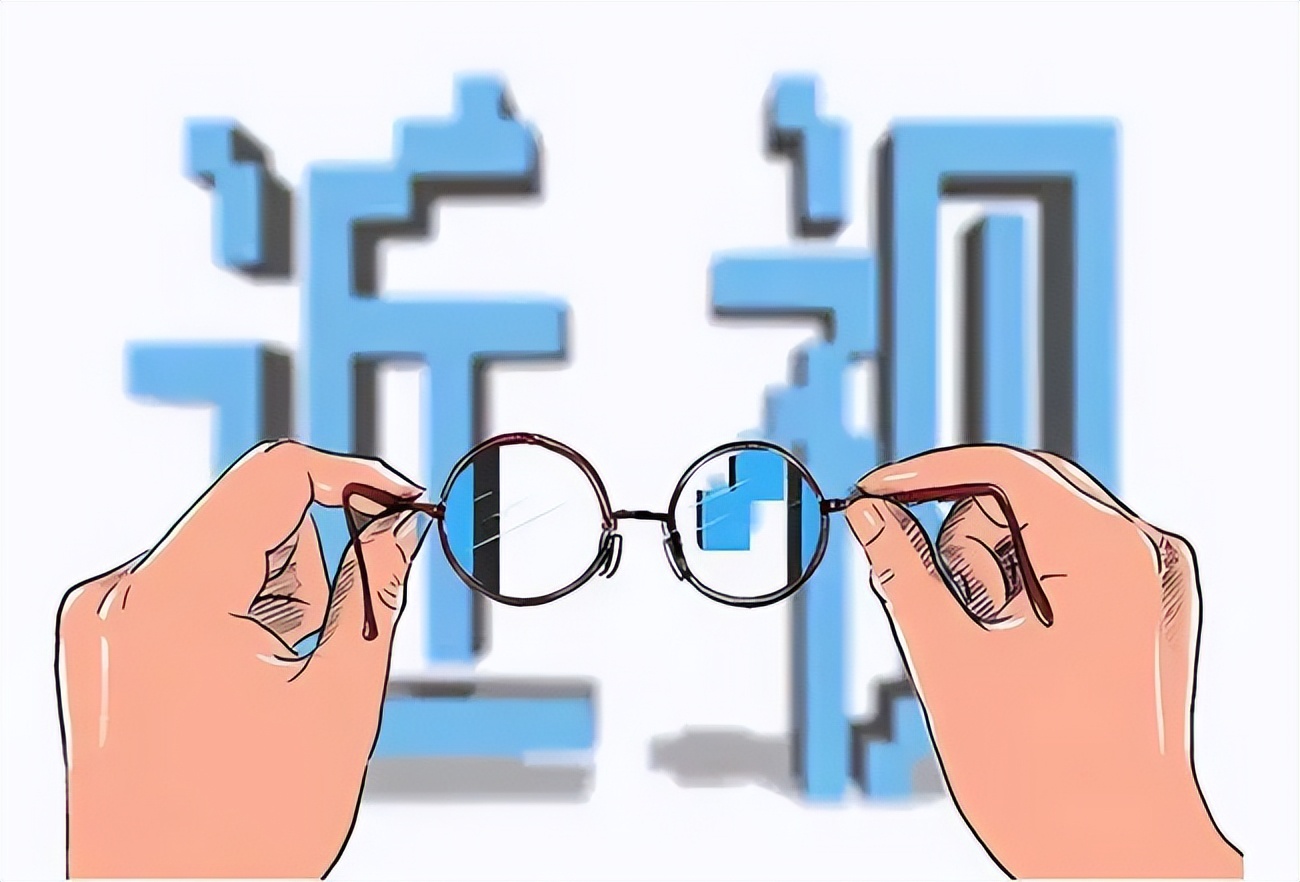 视障人士怎么保护眼睛,视障人士如何提高视力