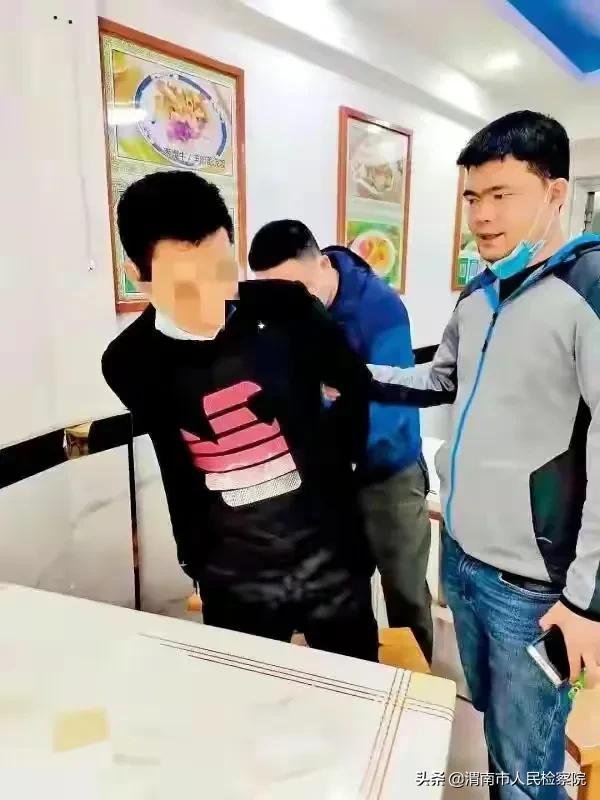 千万黄金贱卖牵出经济案,1吨黄金低价卖牵出近5亿4元大案