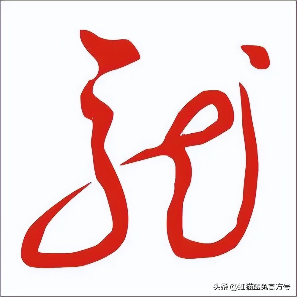 【播出】《疾风劲射》中国教育电视台黑龙江卫视正在热播