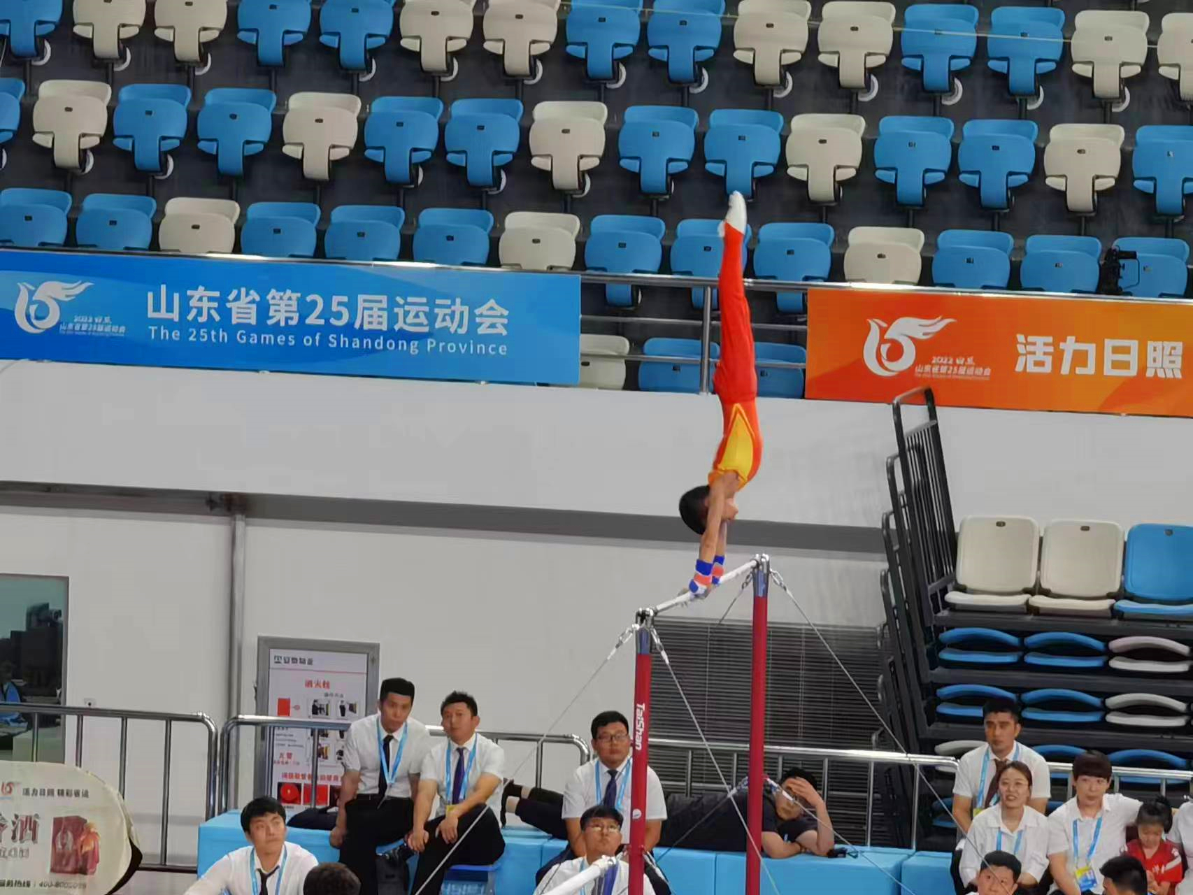 菏泽省运会冠军奖项,菏泽省运会奖牌