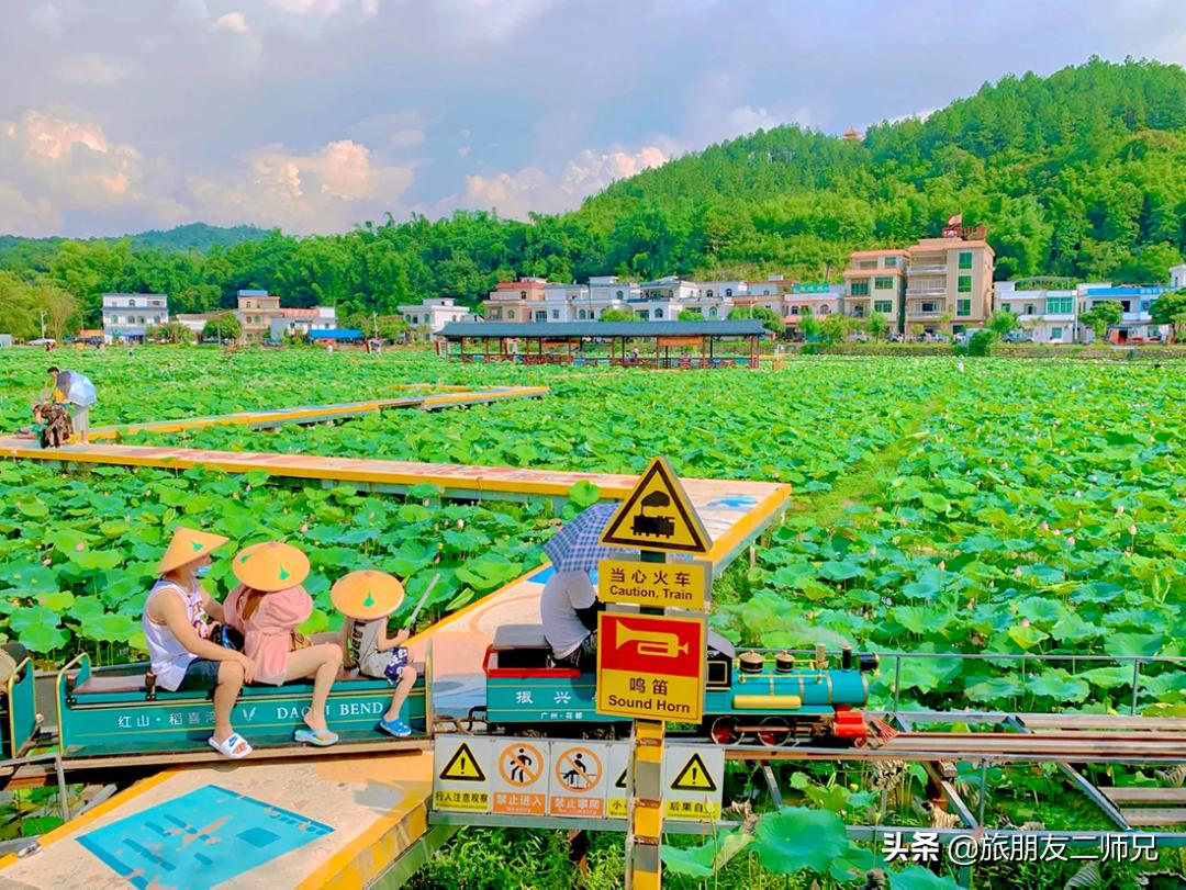 花都红山村自由行攻略,广州花都公园旅游攻略