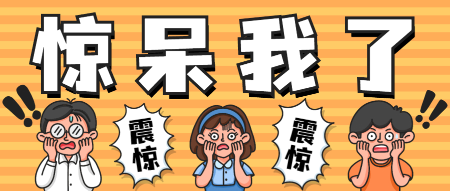 商品因好评率低被下架怎么申诉,商品下架被警告怎么办