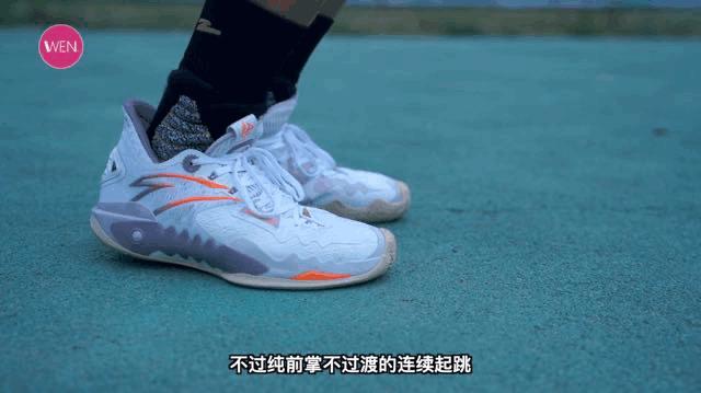 突破速度快变向狂魔选什么鞋子,突破狂魔实战鞋