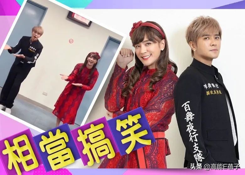 罗志祥扮朱碧石是哪一期,罗志祥男扮女装朱碧石是哪一期