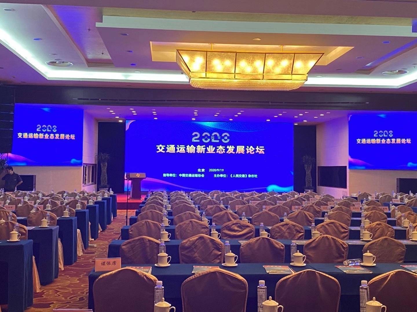 鍢夎豹鍥介檯浼犲獟褰辫,鍢夎豹鍥介檯浼犲獟