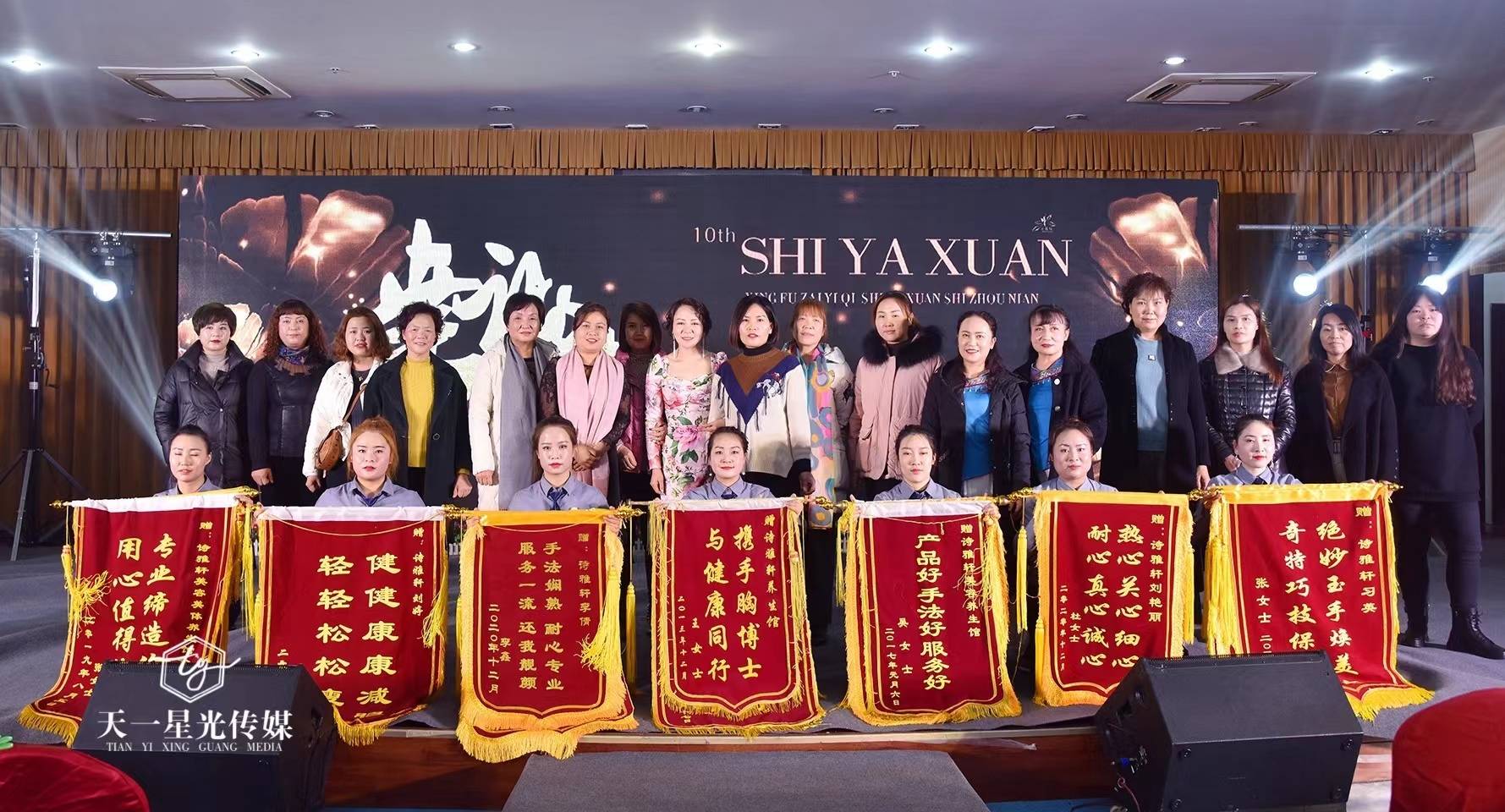 享品质生活买格调家具,蓝田诗雅轩