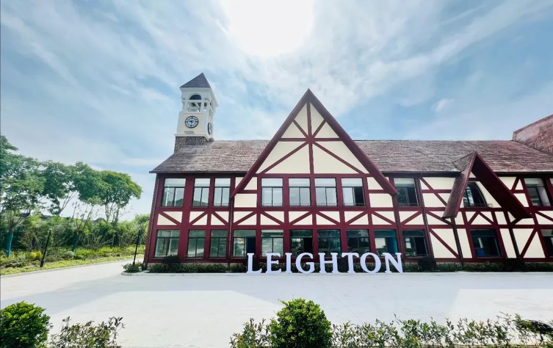 上海松江区国际学校,松江区的大学学费