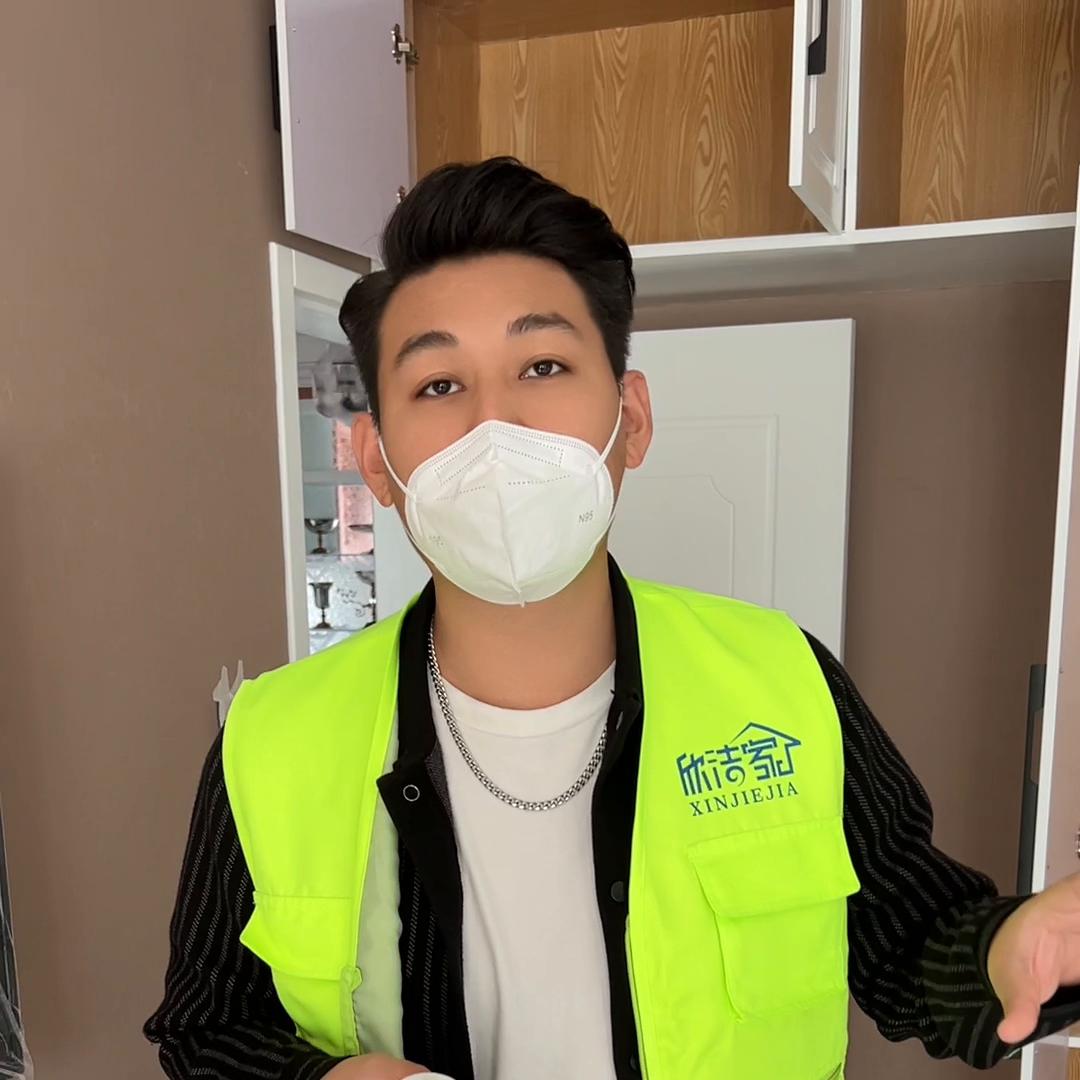 欣洁家甲醛检测与治理,欣洁家健康清洁一站式服务