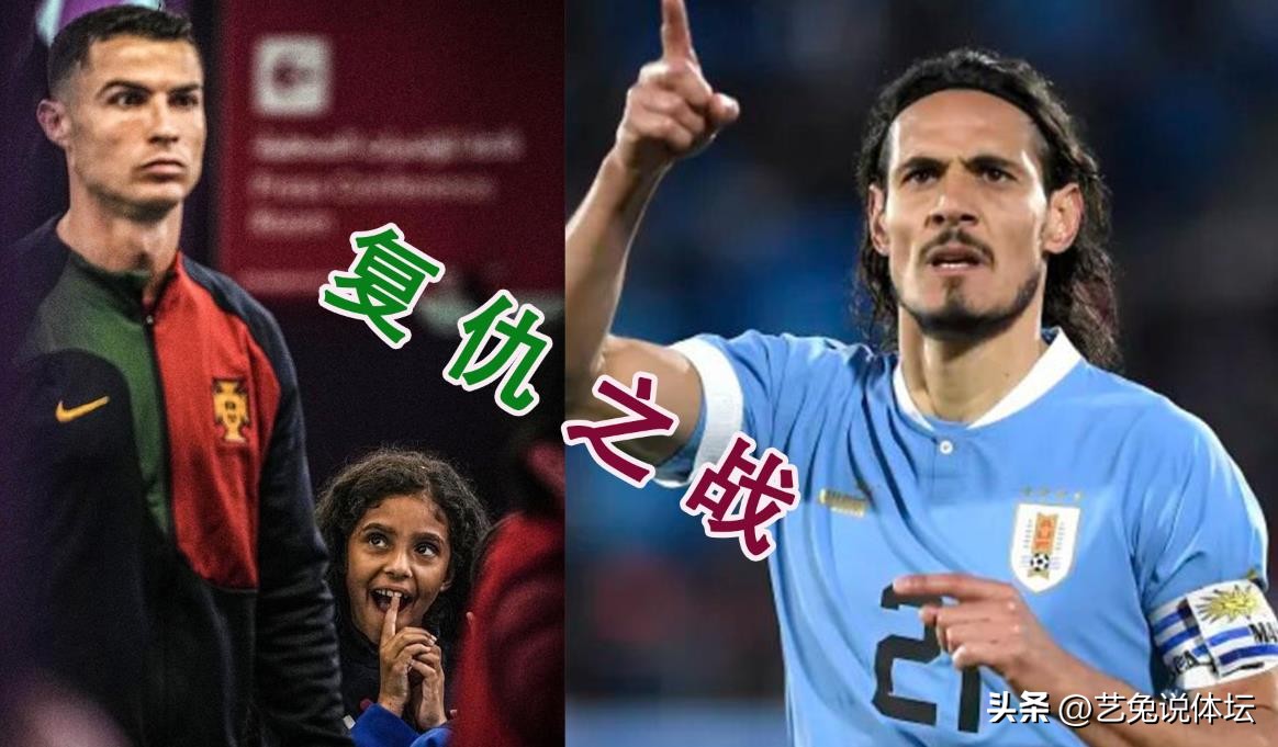 乔治娜成功赢得c罗的心,乔治娜暴发户