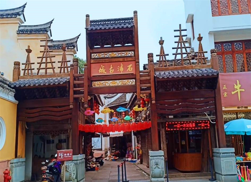 宁波象山海岛旅游,宁波象山附近的旅游景点推荐