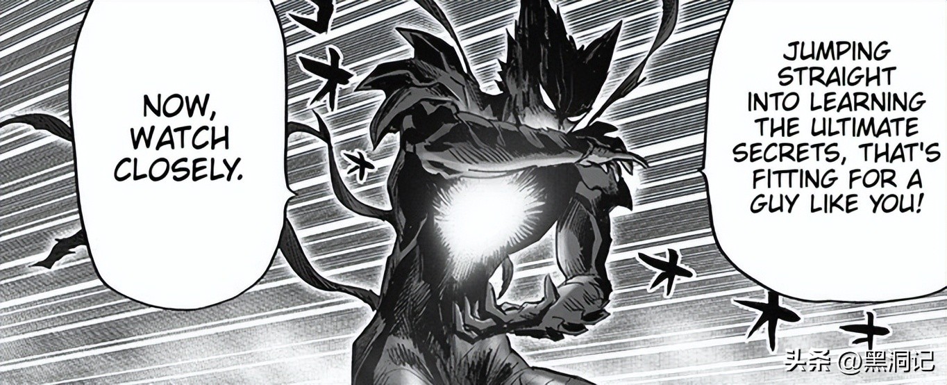 一拳超人原作183话解说,一拳超人213话分析