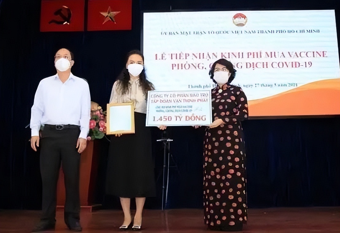 为抗疫捐款5.7亿，数月后“越南华人女首富”锒铛入狱，究竟为何