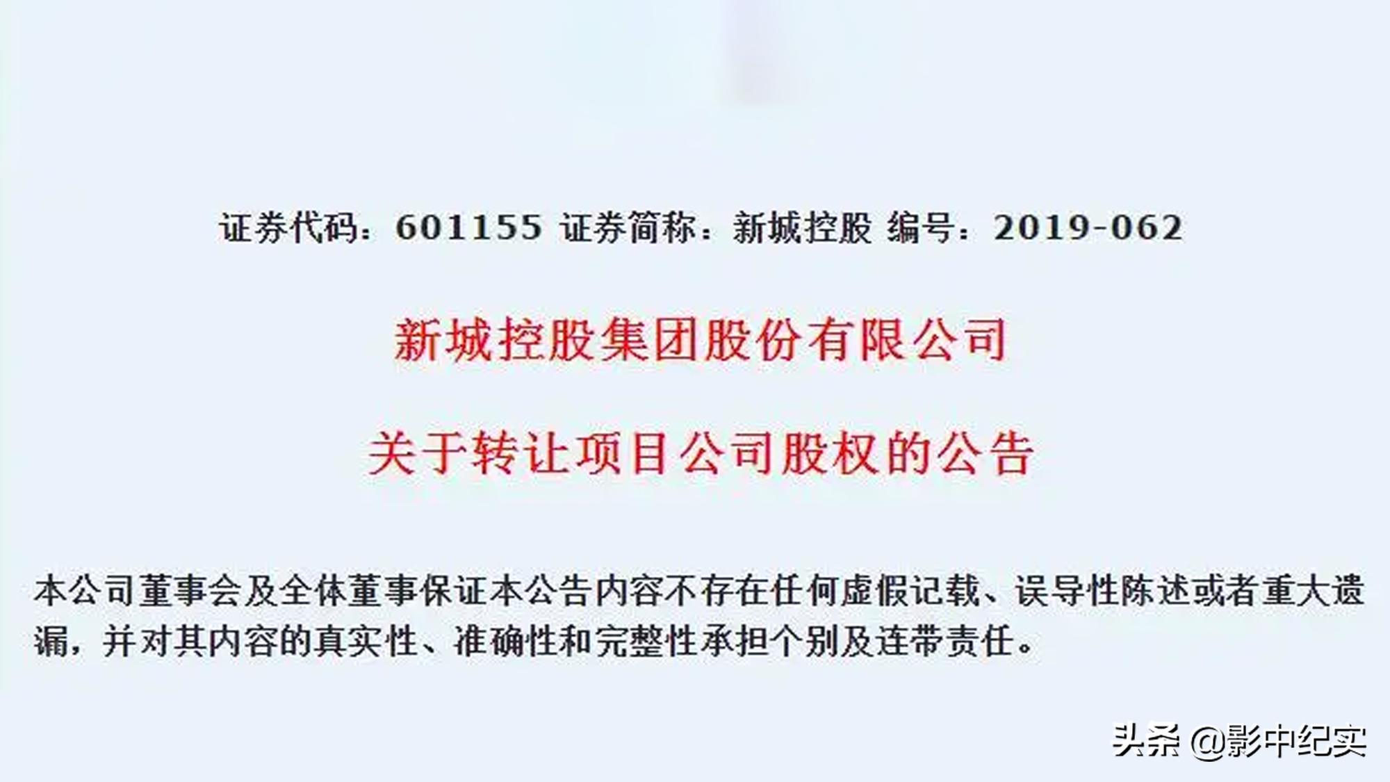 2020年男子在监狱服刑，一年过后却狂赚145亿，他是怎么做到的？