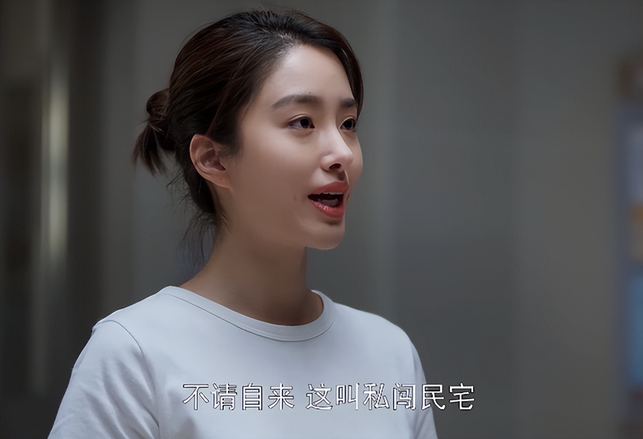 欢乐颂4解决客诉,欢乐颂4找保姆