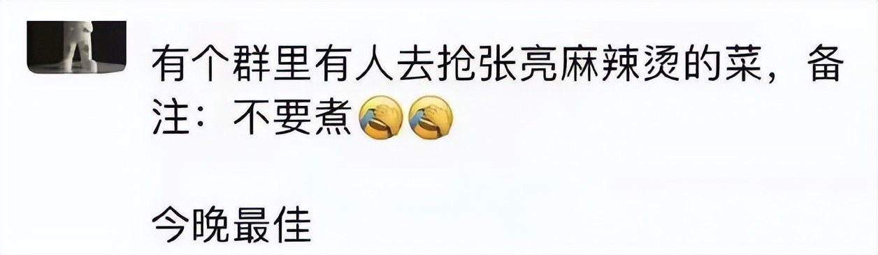 新毒株xbb1.6开始传播了吗,新毒株传播情况