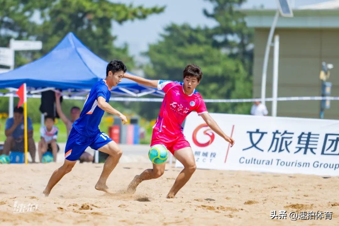 中国足球协会沙滩足球巡回赛,2022全国沙滩足球巡回赛